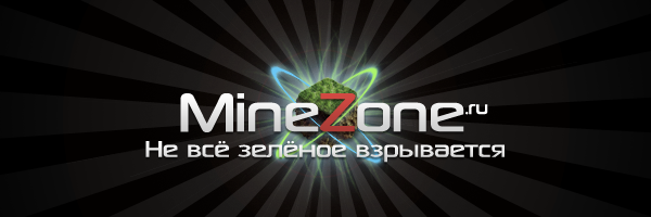 MineZone - News