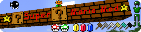[1.7.3] Super Mario Mod - V1.1