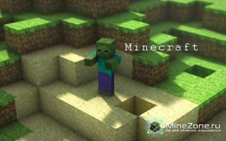 Minecraft 1.8.1 мод FINDER COMPASS
