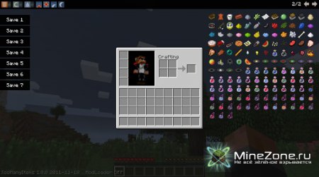 [1.2.5/12w27a] TooManyItems
