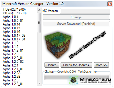 MVC - Minecraft Version Changer [1.1]