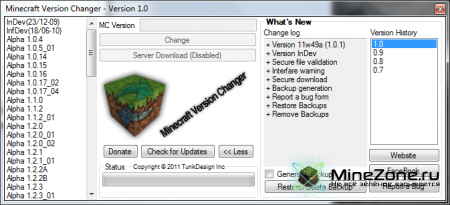 MVC - Minecraft Version Changer [1.1]