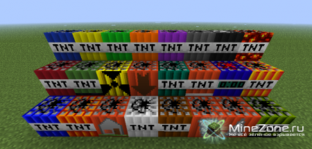 [1.2.5] TooMuchTNT - много новых видов TNT