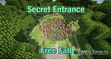 Secret Entrance: Free Fall