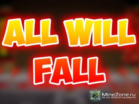 [1.2.5] [SP/SMP] All Will Fall Mod v2.2