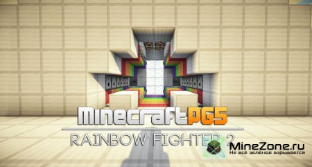 Rainbow Fighter 2 - Mini Game Minecraft