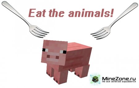 [1.2.5] Eat the animals mod