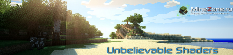 [1.3.2] Sonic Ether's Unbelievable Shaders v10