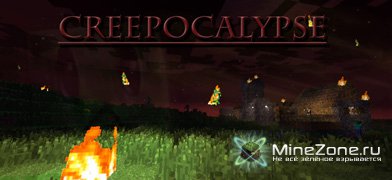 [1.3.2] Creepocalypse [SMP]