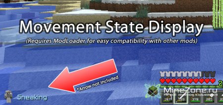 [1.3.1] Movement State Display - Know if you're actually sprinting or sneaking