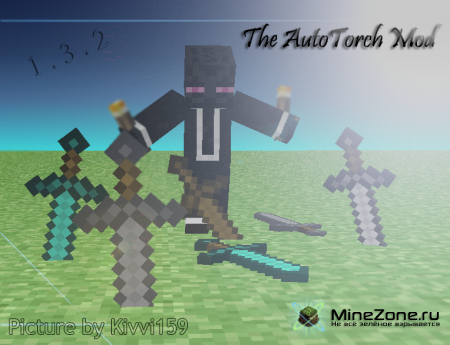 The AutoTorch Mod [1.3.2]