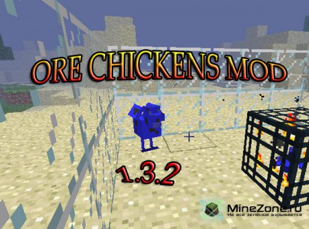 [1.3.2] Ore Chickens MOD