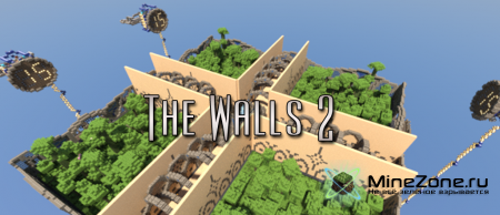 The Walls 2 - PvP Survival