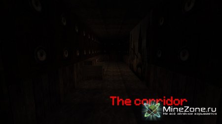 The corridor. [ADV/HORROR]