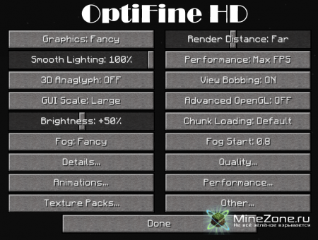 [1.6.2] OptiFine HD B1 (FPS boost, HD textures, AA, AF and much more)