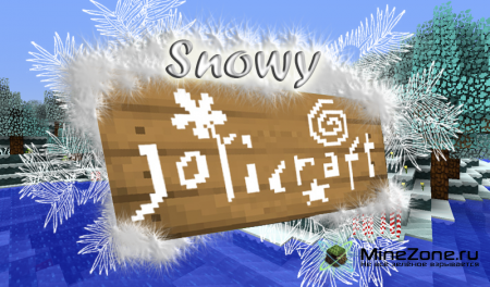 [1.4.5/12w50a] [16x] Snowy Jolicraft