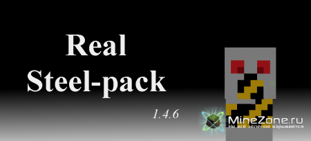 [1.4.6] [16x] Real Steel-pack