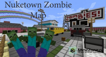 Выжить среди зомби! Nuketown Zombie Map