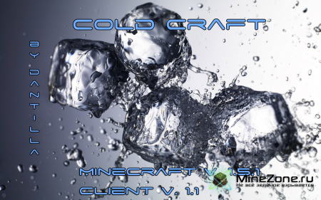 [1.5.1] Сборка ColdCraft