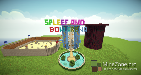 Spleef and Bow Arena - PvP map