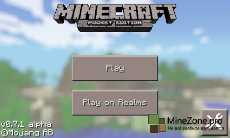 Minecraft Pocket Edition 0.7.1 Alpha [Android] [iOS] (Обновление)
