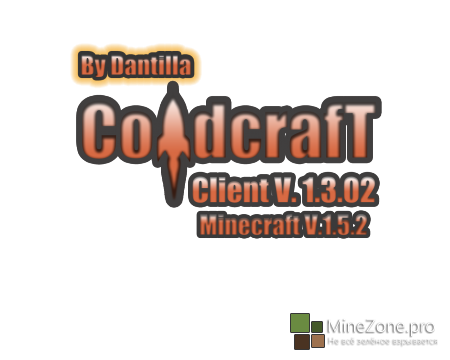 Сборка Coldcraft 1.5.2