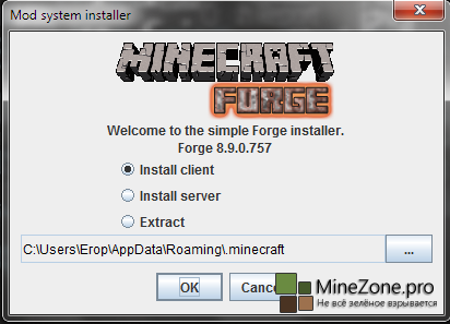 [1.6.4] Minecraft Forge 9.11.0.898