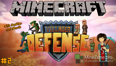 Minecraft Mini-Game - Villager Defense #2