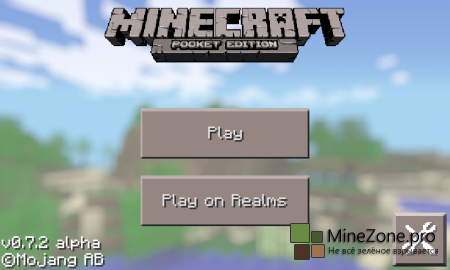 [Обновление] Minecraft - Pocket Edition 0.7.2