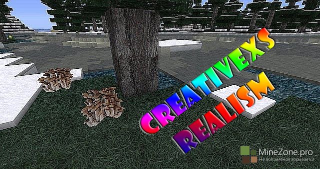 [256х 128х 64x 32х] CreativeX's Realism
