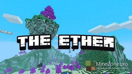 [1.6.2]The Ether v2.8