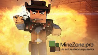 "My Revolver" - A Minecraft Parody of "Wake Me Up" By Avicii ft. Aloe Blacc (Music Video)