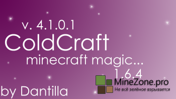 ColdCraft 4.1.0.1[Magic] 1.6.4