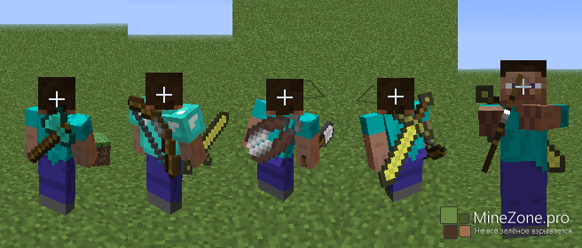 [1.7.2]Back Tools[Forge]