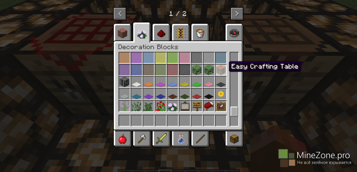 [1.7.10] [Forge] Easy Crafting Mod