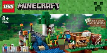 Утечка Lego наборов по Minecraft