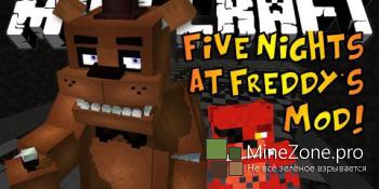 [1.7.10] Five Nights at Freddy’s Mod