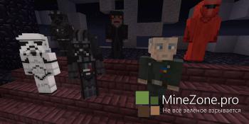 Звездные Войны пришли в Minecraft: Xbox One Edition