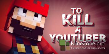 TO KILL A YOUTUBER 'SethBling' (Minecraft Animation)
