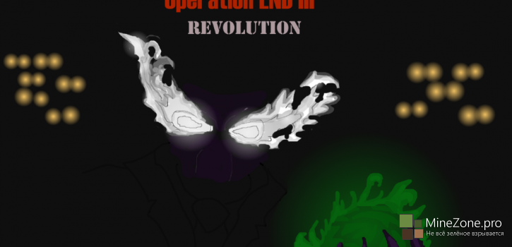 Operation END: Revolution (Ep 1-3)