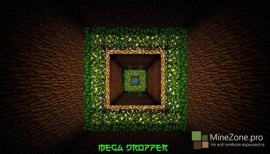 Mega Dropper — мини игра для Minecraft PE 0.11.1