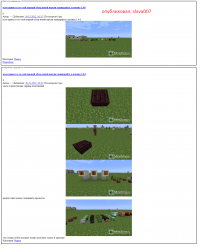 Новогодний уголок!