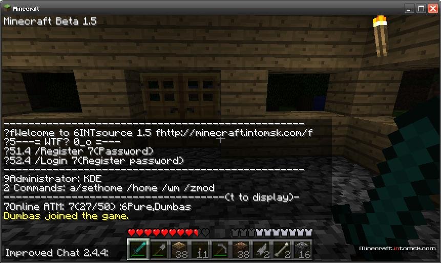 Чат на сервере майнкрафт. 12. 1. Как сделать сообщение в чате в майнкрафт. Моды на голосовой чат в майнкрафте 1.