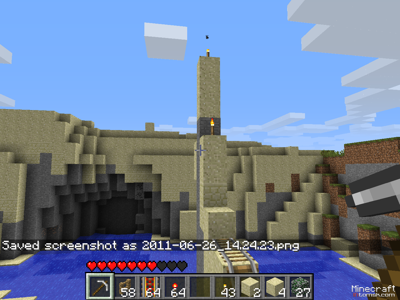 2. выброшенный предмет майнкрафт. инвентарь из майнкрафта 1. моды на сортировку инвентаря1. майнкрафт выкидывает вещи из инвентаря.