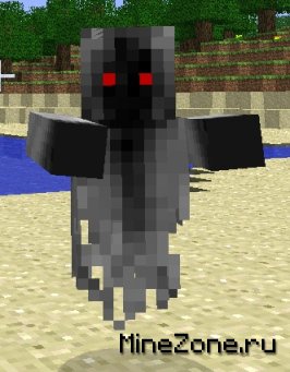 БОЛЬШЕ СУЩЕСТВ!