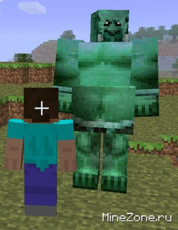 БОЛЬШЕ СУЩЕСТВ!