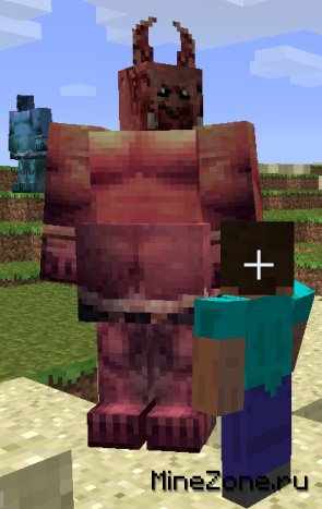 БОЛЬШЕ СУЩЕСТВ!