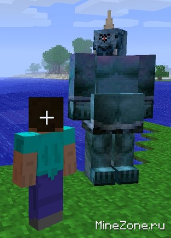 БОЛЬШЕ СУЩЕСТВ!