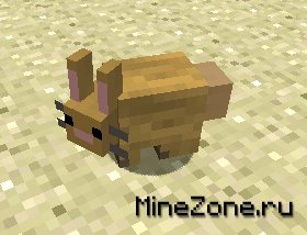 БОЛЬШЕ СУЩЕСТВ!