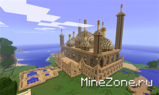 Egypt - The Great Adventure